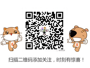 华深锦泰二维码
