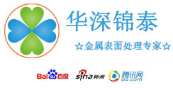 东莞华深logo
