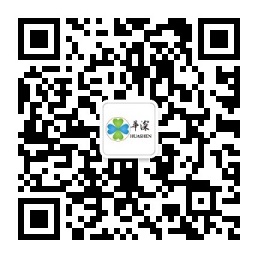 东莞华深微信公众号